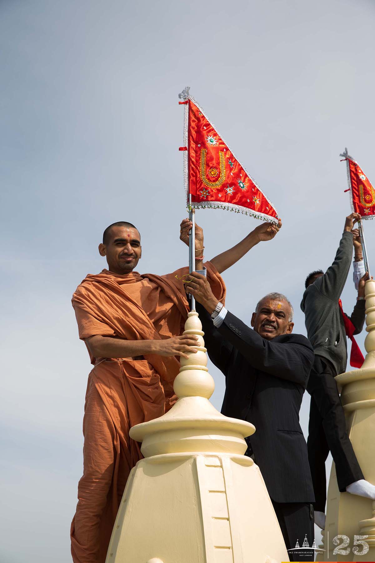 ©1987-2017 SKS Swaminarayan Temple East London